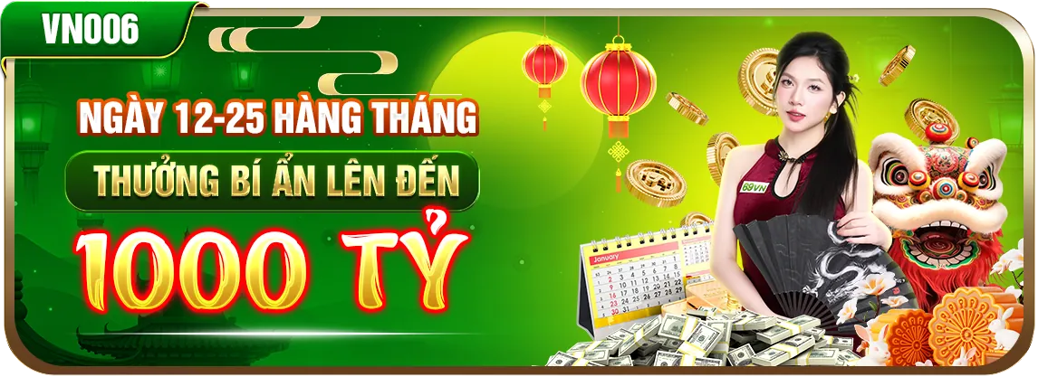 Ưu đãi độc quyền a 888
