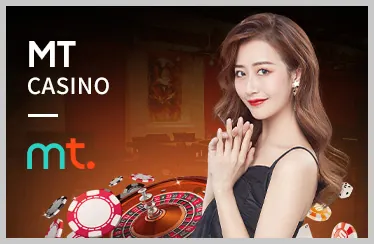 Đa dạng sản phẩm giải trí a 888